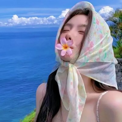 摇摆少女